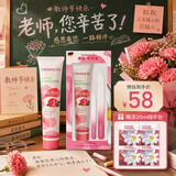 Herbacin好本清小甘菊玫瑰护手霜75ml 滋润保湿 高档实用教师节礼物送礼