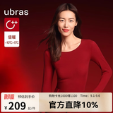ubras倍暖圆领羊毛肌底衣套装女士保暖内衣男士保暖裤打底秋衣秋裤子 【女款-羊毛倍暖】丝绒红色 S