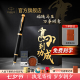 派克（PARKER） 毕业礼物生日礼物钢笔墨水笔高端成人礼盒商务定制刻字男女礼品文具签字礼赠纪念品中考礼物 IM纯黑丽雅金夹墨水笔+马到功成礼盒-马年大吉