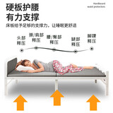 全品屋(免安装)折叠床单人床午休床午睡床行军床家用医院陪护硬板床铁床 白色带头靠-0.9米宽 190长 双折 稳固加厚