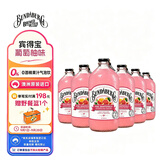 宾得宝（Bundaberg）含气葡萄柚汁饮料375ml*6玻璃瓶装  澳州进口秋日出游果汁气泡水