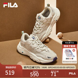 斐乐（FILA）火星1代|2代老爹鞋女鞋男鞋复古增高透气网面跑鞋通勤休闲鞋 奶白/木薯粉-GT 38