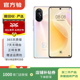 华为Mate/Pura90/80/70/60/50/40ProMax+/RS/Air/Ultra/Nova/Xts非凡大师折叠屏二手手机鸿蒙AI红枫影像卫星通话 华为 nova 8