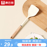 康巴赫硅胶铲护锅铲不伤锅耐高温炒菜铲子厨房专用【硅胶铲白色】