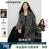 红袖高级感双面呢大衣2025冬季新款女装【静奢智感】100%绵羊毛呢外套 烟灰056 S
