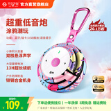 不见不散E1+户外蓝牙音响无线大音量迷你重低音炮随身运动跑步便携式电脑音箱插卡小音响家用室内蓝牙音箱 樱花粉【锌合金机身+超重低音】 官方标配【送挂扣+京东物流】