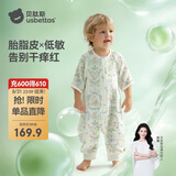 贝肽斯婴儿睡袋春夏胎脂皮儿童分腿睡袋婴幼儿防踢被睡衣前4后2 森野L