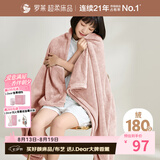 罗莱家纺 A类法兰绒毯毛毯被子沙发毯纯色午睡秋冬 粉色 96*140