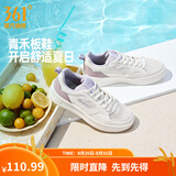 361°板鞋女鞋青禾夏季新款网面透气经典百搭轻便小白鞋休闲运动鞋子女 羽毛白/丁香灰紫【夏季网纱】 39