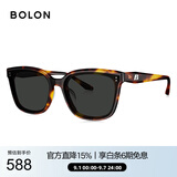 BOLON暴龙眼镜杨紫同款防晒偏光太阳镜男女开车墨镜礼物BL3199C20