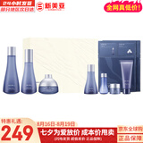 苏秘37°（Su:m37°）套装苏秘套盒呼吸37惊喜水分水漾清润水乳霜孕妇女护肤品礼盒礼物 苏秘惊喜水分水乳霜9件套礼盒含面膜