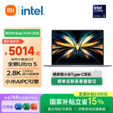 小米【立减500】笔记本电脑 红米REDMI Book Pro 14 2025 轻薄本高性能酷睿2代Ultra5 16G 1T