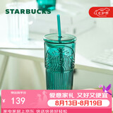 星巴克（Starbucks）墨绿色女神款玻璃杯550ml吸管杯办公室复古冷水杯七夕礼物