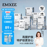 嫚熙一次性高腰内裤纯棉日抛裤女士免洗孕妇旅行商务出差生理期16条XL