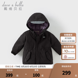 戴维贝拉（DAVE＆BELLA）女童羽绒服男童90绒保暖羽绒衣儿童冬装幼儿新年宝宝冬季外出服 科技黑DB16448-A 130 cm（建议身高120-130cm）