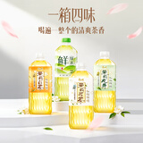 康师傅茶饮料混合装 无糖鲜绿茶*2茉莉花茶*2龙井*2白茶*2 900ml*8瓶