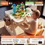 曼龙积木桌子儿童多功能大颗粒游戏桌宝宝益智玩具桌积木桌 【重磅升级】造梦家成长积木桌+椅子+电动丛林滑道积木