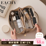 EACHY化妆包女大容量便携ins高级感网红2025旅行品洗漱收纳袋-奶杏白L