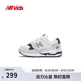 NEW BALANCE0-4岁春夏婴幼童舒适可爱百搭学步鞋530S
