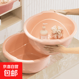 双耳多用盆洗脸盆家用加厚塑料新生儿洗澡盆加深大号洗衣盆足浴盆 樱花粉 加大号盆【双耳间直径42cm】可泡脚