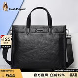 暇步士（Hush Puppies） 公文包男牛皮男士手提包大容量商务包男包礼物送男友 黑色