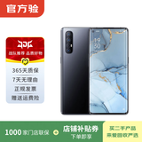 OPPO Reno3 Pro （5G） 安卓智能 二手手机 国行 月夜黑 8G+128G