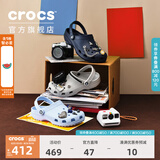 CROCS卡骆驰经典洞洞鞋男鞋一脚蹬女鞋沙滩鞋拖鞋|10001 深蓝-410(含智必星) 43 (270mm)