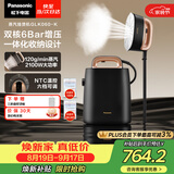 松下（Panasonic）【烫衣神器】台式挂烫机120g/min水箱1升不占地家用手持熨烫机双核增压大蒸汽电熨斗NI-GLK060-K