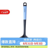 乐扣乐扣（LOCK&LOCK）食品级硅胶汤勺耐高温不伤锅不粘锅炒锅煎锅厨具炒菜勺子