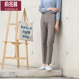 YUZHAOLIN加厚毛呢裤九分裤女高腰2026秋冬直筒人字纹烟管裤韩版宽松小脚裤 棕咖(加长款) M 建议98-108斤左右