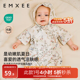 嫚熙（EMXEE）果果衣婴儿连体衣春夏薄款纱罗短袖和尚服新生儿哈衣宝宝衣服新款 爱丽丝森林【短袖-不含头饰 】 90cm