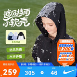 NIKE 3BRAND耐克【防泼易洁】耐磨2026秋男女童3M反光轻便柔软外套