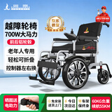 凤凰【免费上门安装】电动轮椅车前大轮全自动老年人残疾可折叠代步车