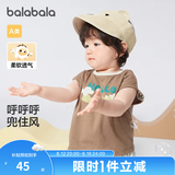 巴拉巴拉婴儿t恤宝宝打底衫女童上衣男短袖夏季全棉可爱 时尚棕-背心款 100