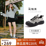 骆驼（CAMEL）【王俊凯同款】登山鞋女机甲户外丑萌鞋 L25M202007 米/银/黑 37