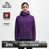 伯希和（Pelliot）Primaloft金标P棉女款棉服保暖棉衣防风秋冬运动外套125376010紫M