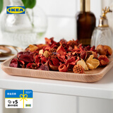 宜家（IKEA）FROFINK弗略菲香包袋香囊衣柜香薰持久卫生间 桃子橙色60克
