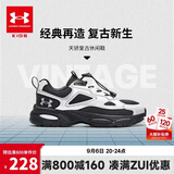 安德玛（Under Armour）童鞋儿童休闲鞋夏季男女大童束带复古老爹鞋厚底舒软缓震运动鞋