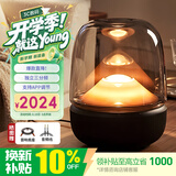 哈曼卡顿（Harman/Kardon）琉璃4代 琉璃5代 四代蓝牙音响 Aura Studio4 升级版 360度环绕立体声 哈曼卡顿 桌面蓝牙音箱氛围 哈曼卡顿琉璃5黑色+顺丰速发