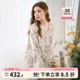 嫚熙（EMXEE）睡衣春夏季孕妇装衣服裤子哺乳待产产后月子服家居服套装弹力丝麻 小公主的花园梦-长袖长裤两件套（含哺乳口） L（适穿115-135斤）