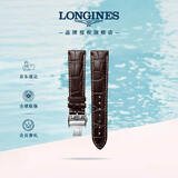浪琴（LONGINES）名匠系列 男士鳄鱼皮表带+精钢镀铑折叠扣L682109818 