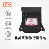 TFO 北美系列旅行证件包 多功能斜挎挂护照卡夹收纳包9802421 黑色