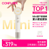 康夫（CONFU）高速护发吹风机 便携迷你负离子不伤发家用大风力速干电吹风筒生日礼物送女友F9Mini奶霜白