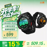 小寻【国家补贴15%】初高中生电话手表 青少年智能运动手表 学生测心率血氧视频通话独立插卡8-16岁S6C