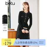 betu百图女装秋冬连衣裙小香风拼接网纱针织连衣裙收腰修身显瘦连 黑色 S