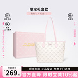Kappa卡帕 新款正品托特包女大容量通勤单肩包百搭手提电脑包生日礼物 桃气奶芙粉中号礼盒套装