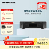 马兰士cd60发烧级纯cd机原装进口Hi-Res无损音乐DSD解码HIFI 支持CD/USB播放器直推耳机 CD60黑色