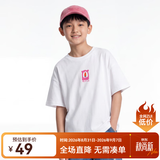 马骑顿（MQD）童装男女同款短袖T恤夏季儿童潮酷短袖T恤 白色 本白 130