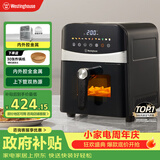 西屋（Westinghouse）可视化空气炸锅6升大容量金属内腔体多功能烤箱免翻面炸锅 WKZ60H10