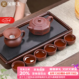 金镶玉紫砂壶功夫茶具整套装茶壶杯宜兴原矿手工随手礼品八方来财